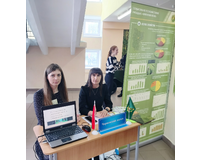 Районная ярмарка вакансий