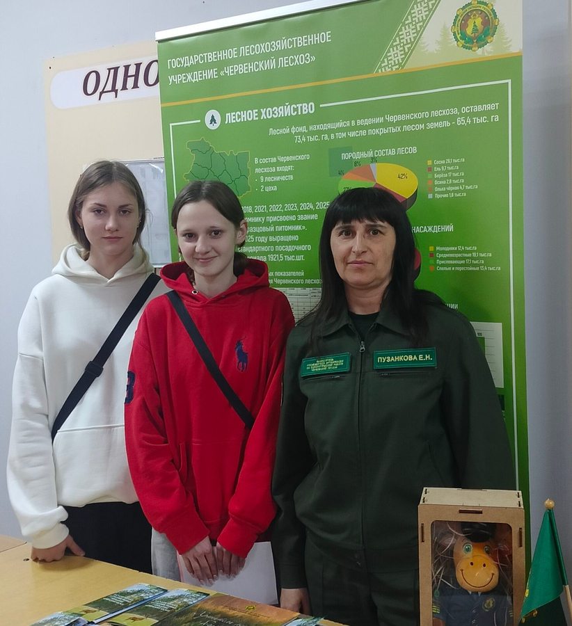 День открытых дверей