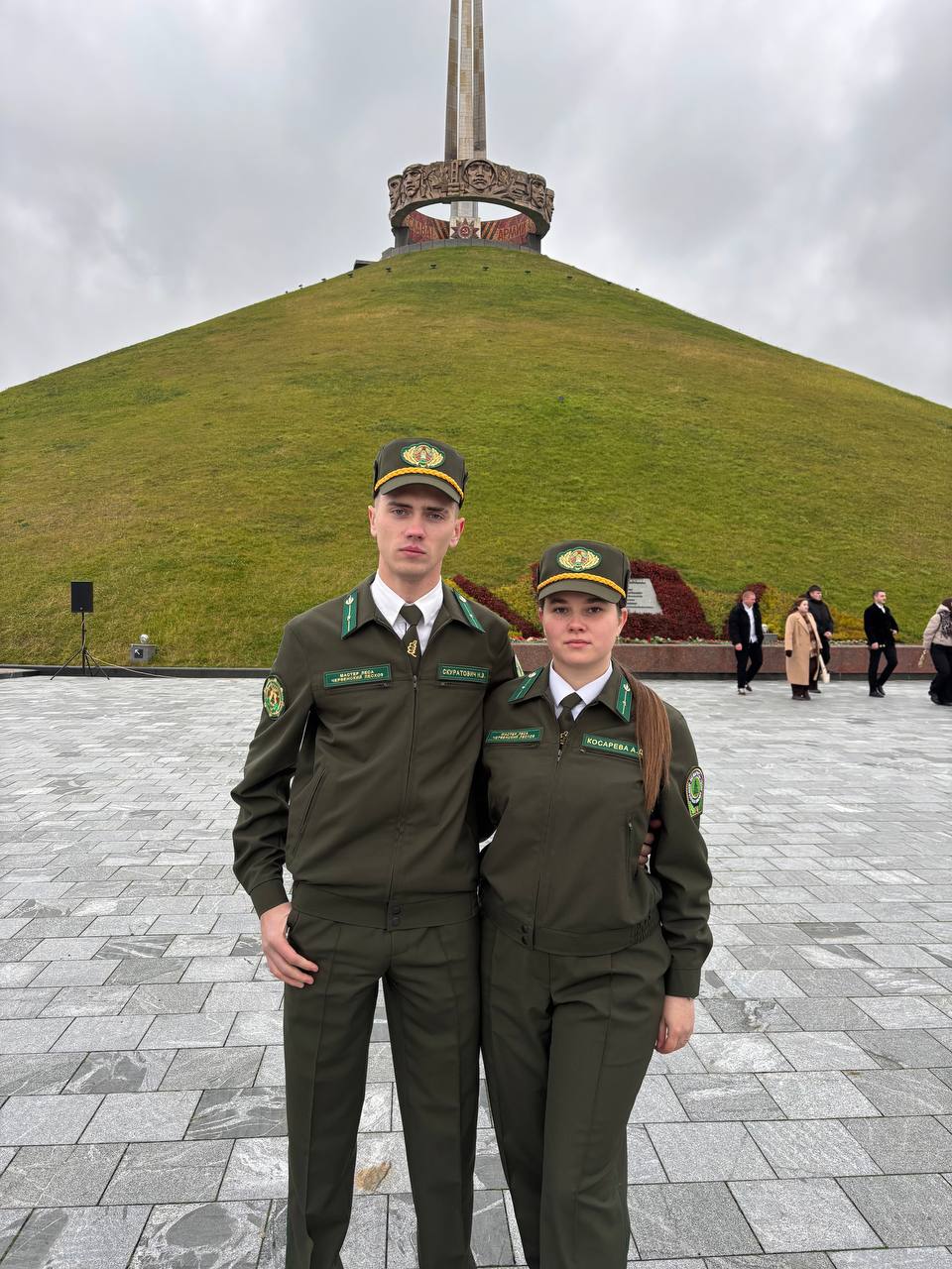 IMG 7de3ebf526c51174613ebc2ea42738d6 V