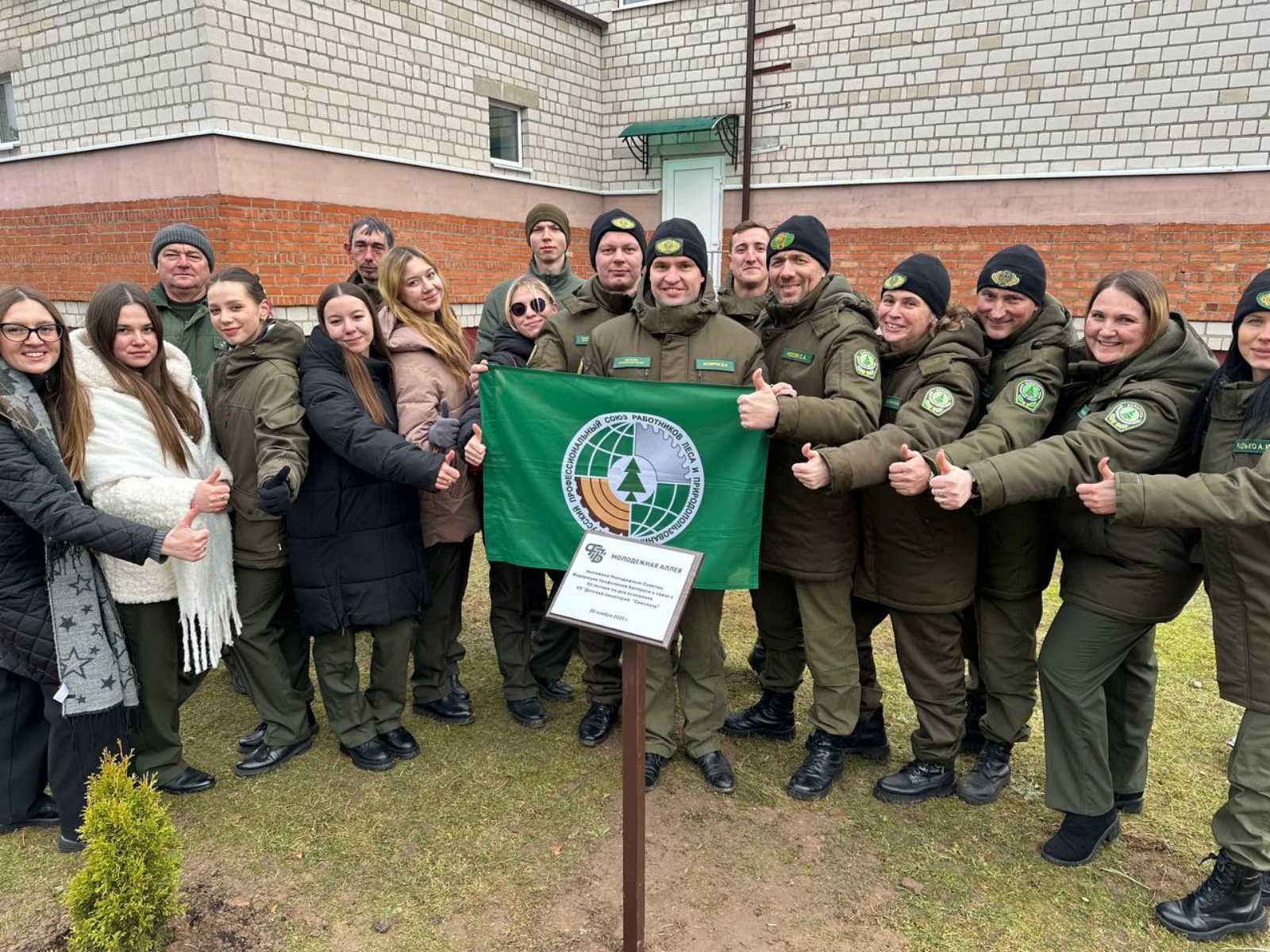 IMG c78880ca3b5ecc0f3d11d7b5bf7f3570 V