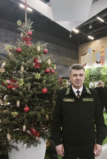 photo 2024 12 31 12 59 45